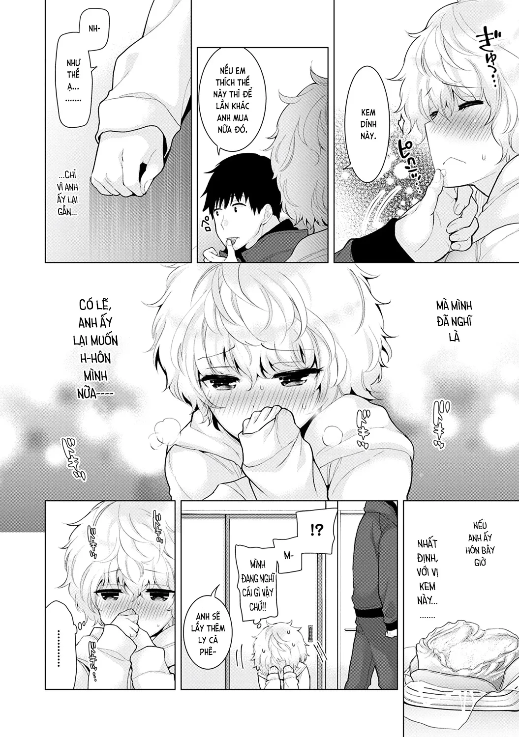 HentaiVN.net - Ảnh 16 - Cô bé mèo hoang [ノラネコ少女との暮らしかた; Noraneko Shoujo to no Kurashikata; Sống cùng cô bé mèo hoang] - 09. Lời yêu là không cần đối với mèo hoang!?