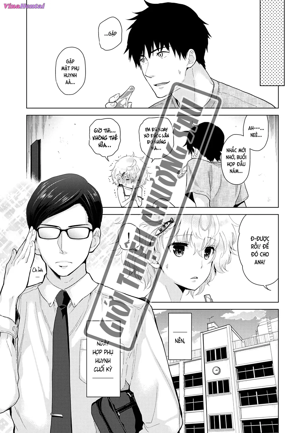HentaiVN.net - Ảnh 16 - Cô bé mèo hoang [ノラネコ少女との暮らしかた; Noraneko Shoujo to no Kurashikata; Sống cùng cô bé mèo hoang] - 12B. Mèo hoang đi khách sạn