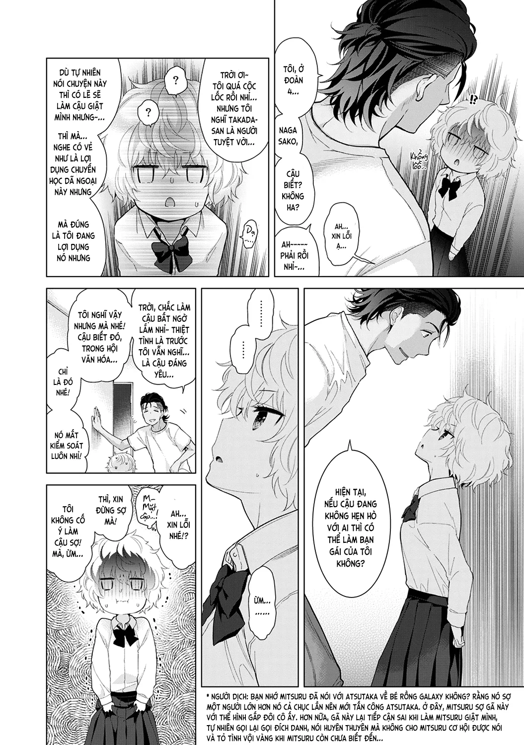 HentaiVN.net - Ảnh 16 - Cô bé mèo hoang [ノラネコ少女との暮らしかた; Noraneko Shoujo to no Kurashikata; Sống cùng cô bé mèo hoang] - 19. Những thử thách bắt đầu