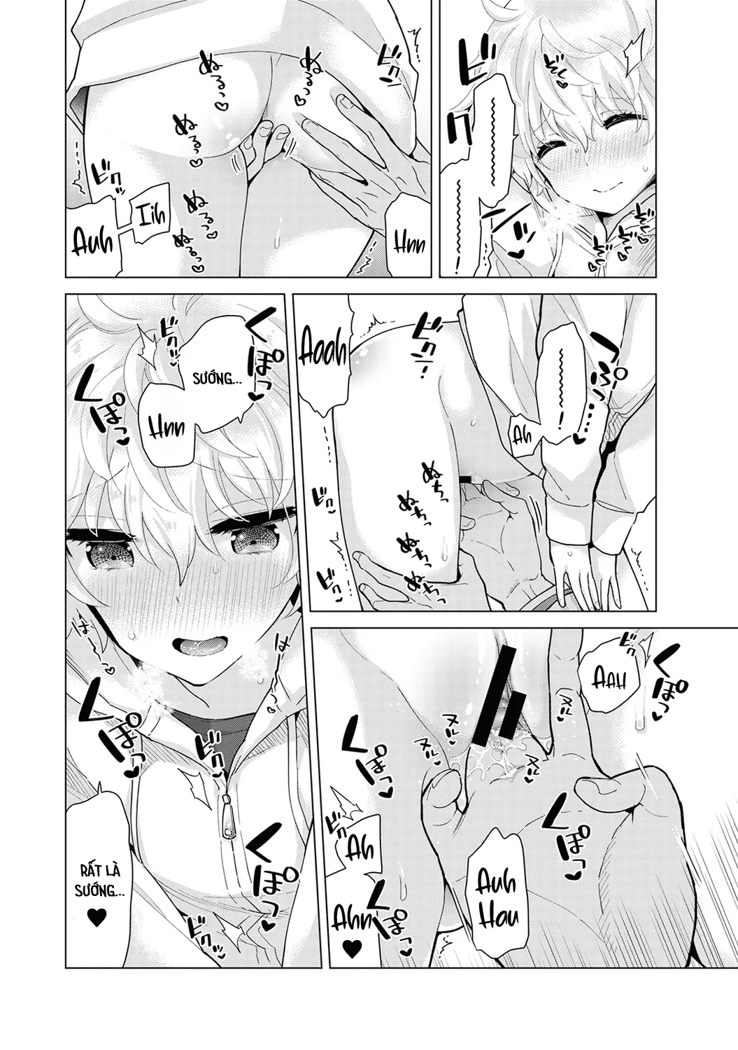 HentaiVN.net - Ảnh 16 - Cô bé mèo hoang [ノラネコ少女との暮らしかた; Noraneko Shoujo to no Kurashikata; Sống cùng cô bé mèo hoang] - 25. Một tuần xa cách của mèo hoang