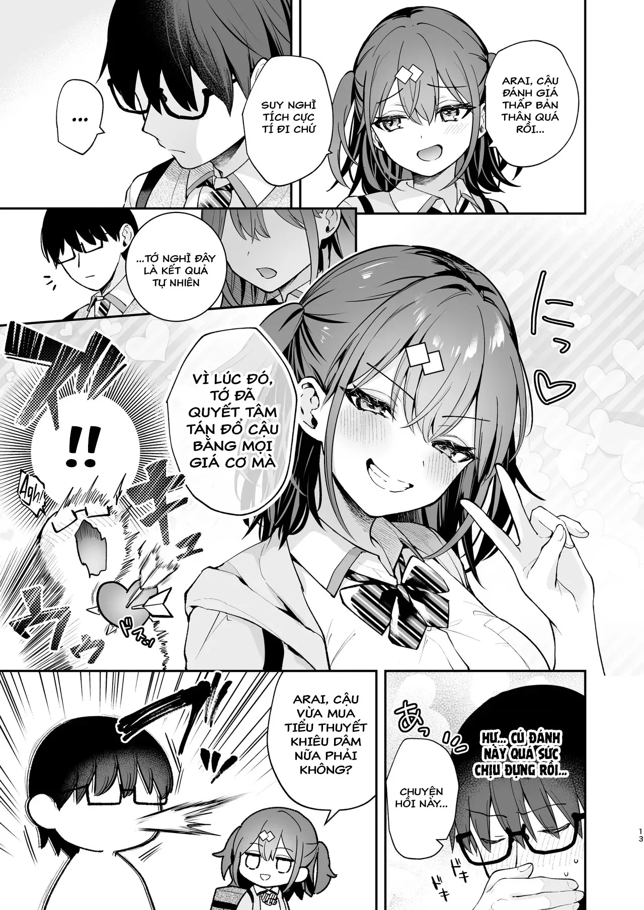HentaiVN.net - Ảnh 16 - Ero Shousetsu Mitai na Seishun H o YouCha Kanojo no Suito-san to - CHƯƠNG 1 - C105 OMAKE HON