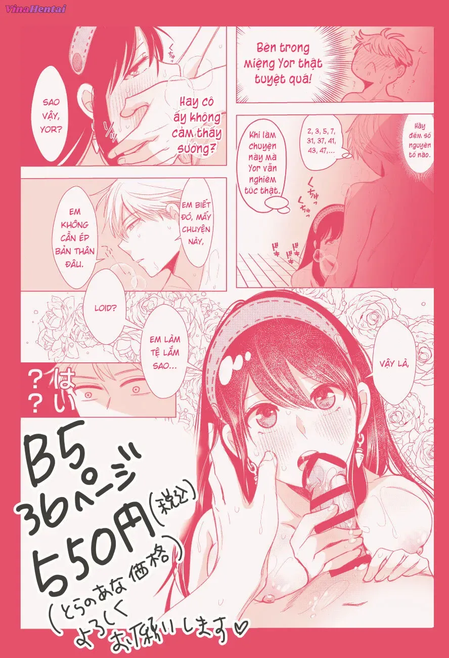 HentaiVN.net - Ảnh 15 - Nete mo Samete mo (Spy x Family) [Sample] [[コーヒーくらげ (わたこ)] 寝ても覚めても (SPY×FAMILY) [見本]] - Sample