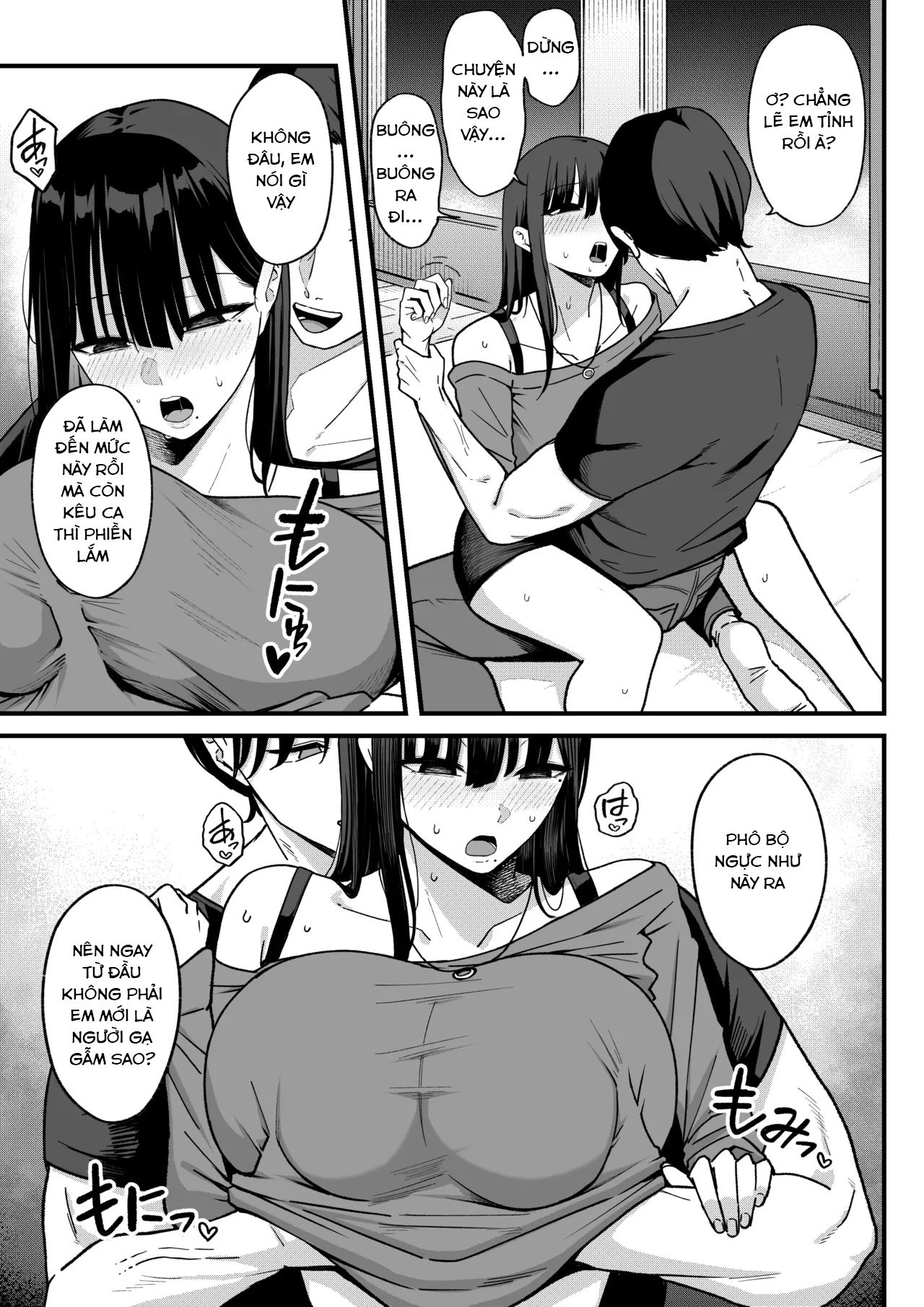 HentaiVN.net - Ảnh 17 - Anotoki Futteshimatta Moto Inkya no Onna Tomodati ga Ura Aka Haisinsya ni Natta Riyuu. - Oneshot