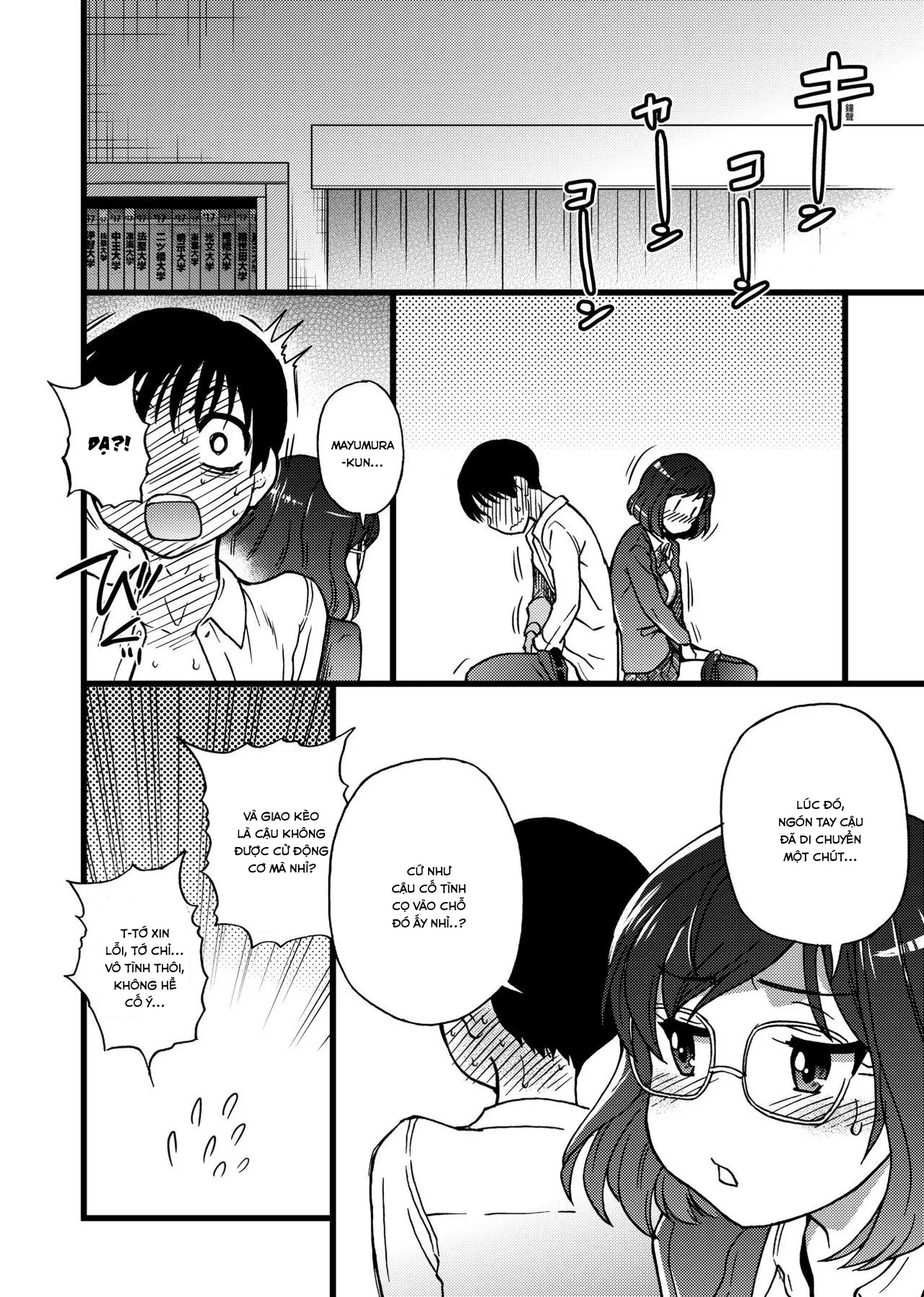 HentaiVN.net - Ảnh 15 - Please! Freeze! Please! - Chap 3.2