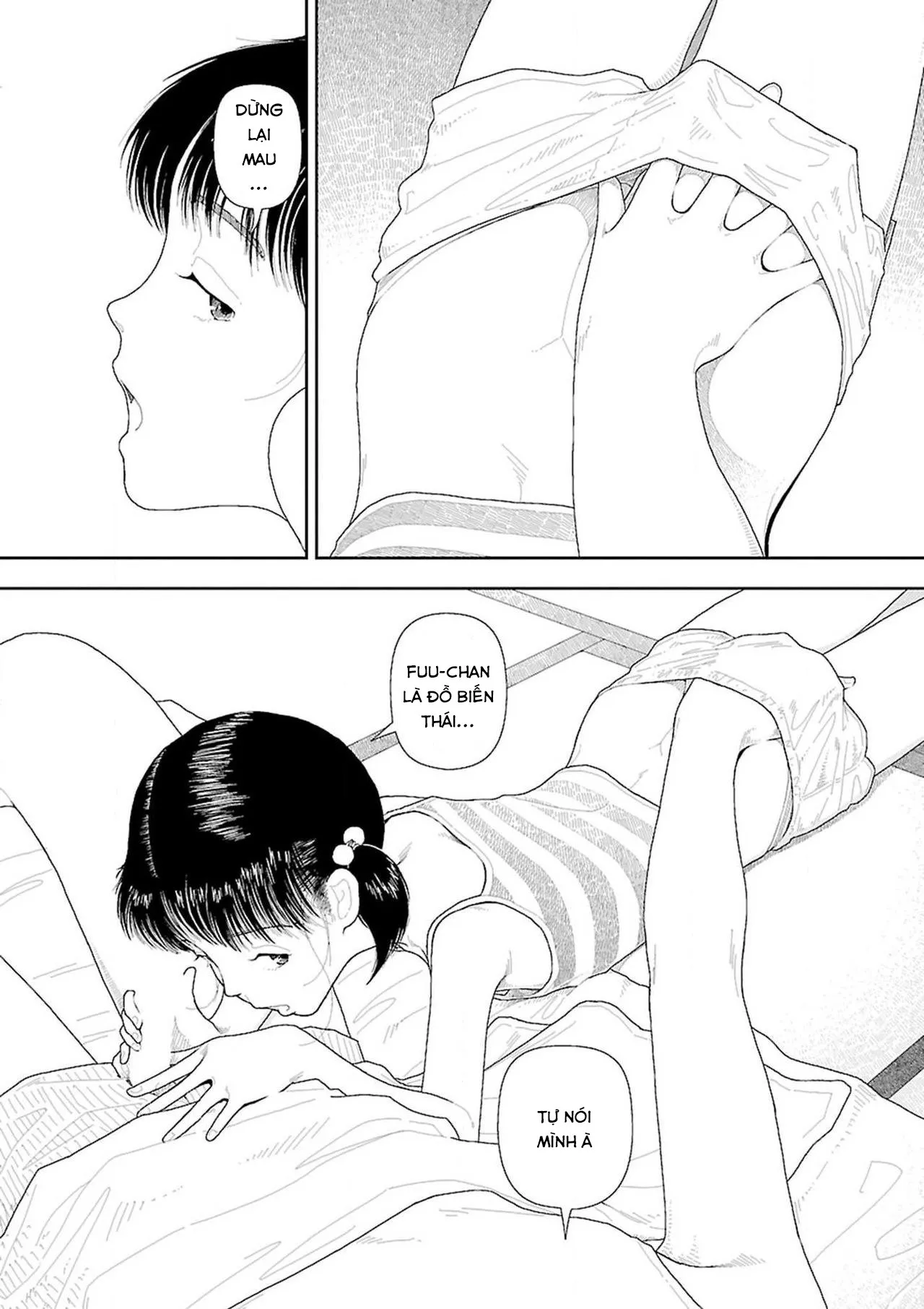 HentaiVN.net - Ảnh 16 - Về Quê [Inaka] - Tỉnh giấc