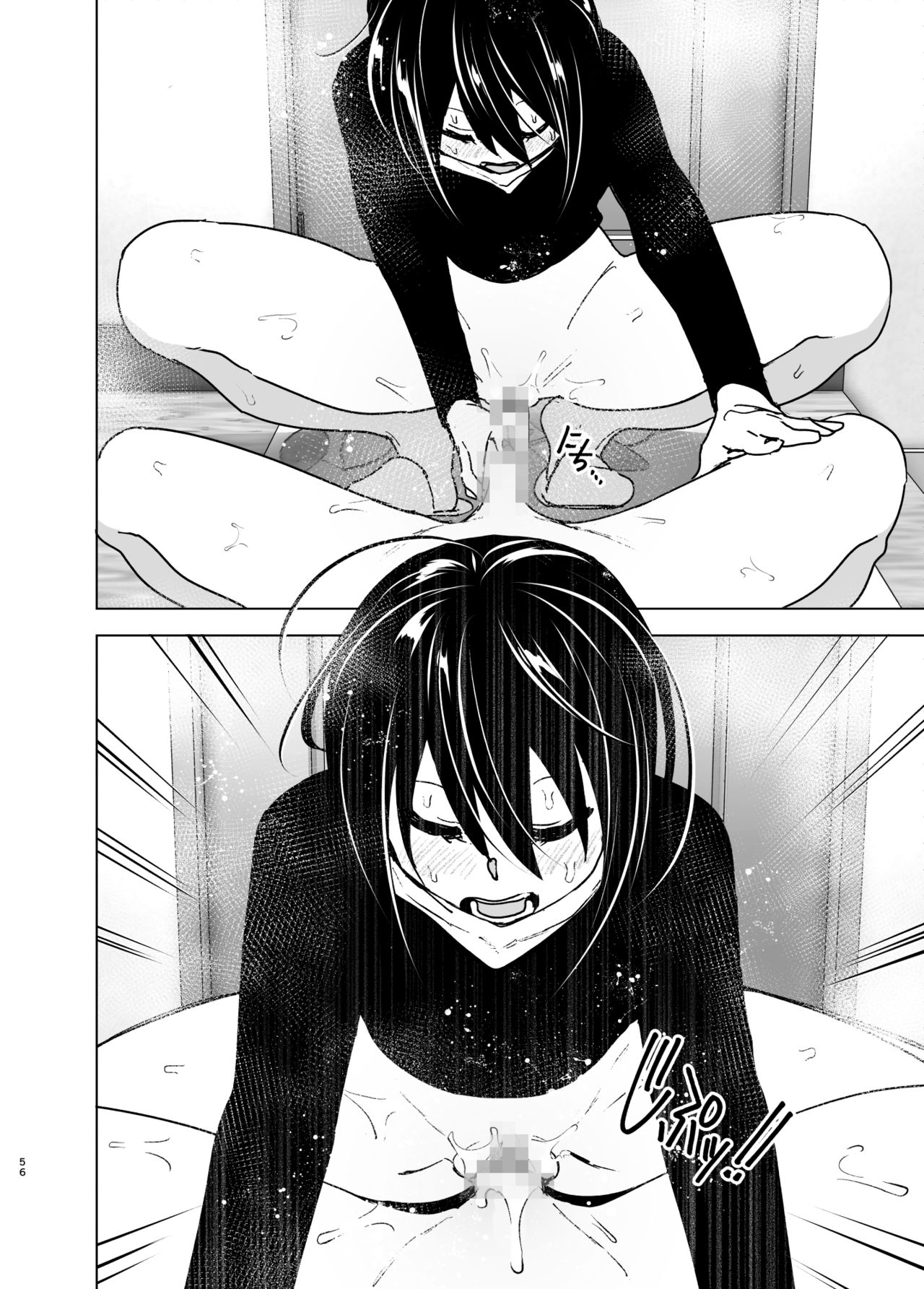 HentaiVN.net - Ảnh 17 - Em muốn ở lại với chị [Itsushika Ibasho ga Kasanatte] - Phần Cuối