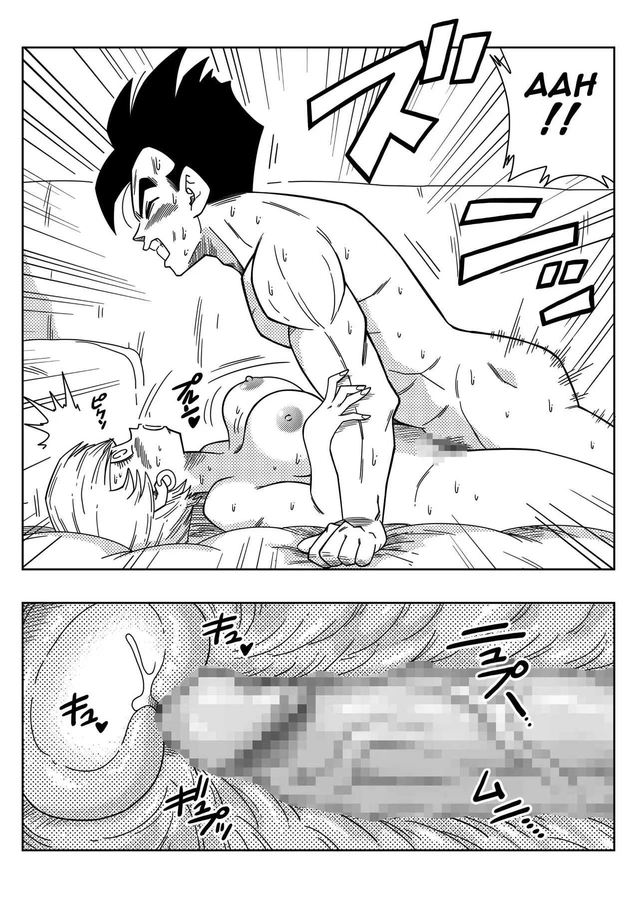 HentaiVN.net - Ảnh 16 - Cặc Hóa Siêu Xayda Đại Chiến Với Những Cái Lồn Xinh [Love Triangle Z] - Chap 1: Đẹp trai khoai to thì gái tự bu đến (Có che)