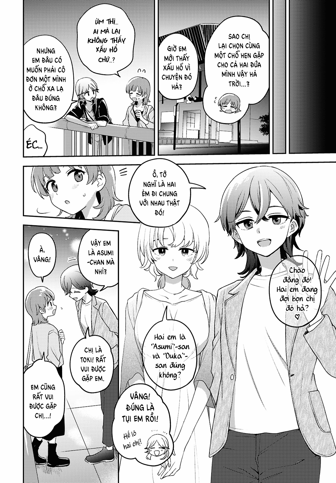 HentaiVN.net - Ảnh 16 - Asumi-chan có hứng thú với Nhà thổ Bách hợp! - Đêm 23