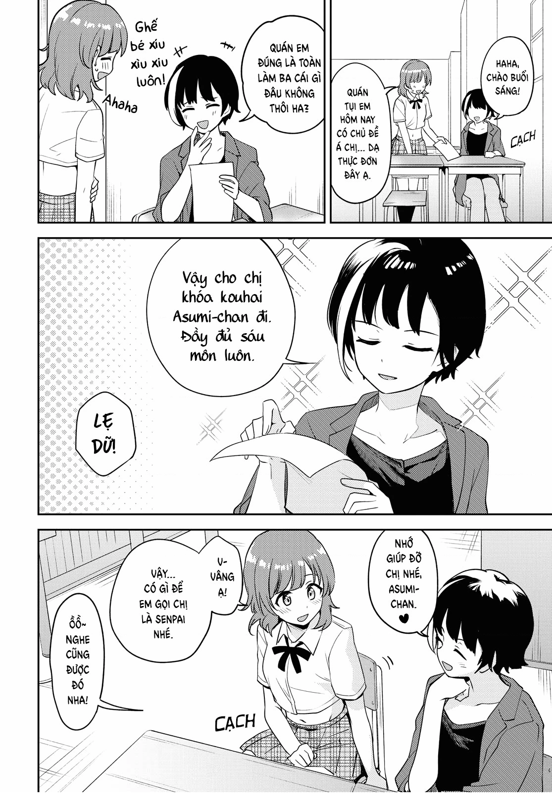 HentaiVN.net - Ảnh 16 - Asumi-chan có hứng thú với Nhà thổ Bách hợp! - Đêm 6