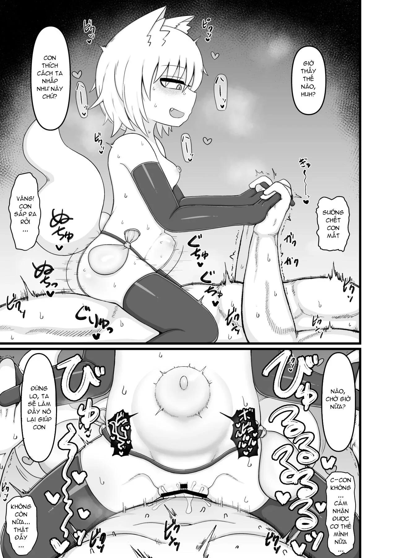 HentaiVN.net - Ảnh 15 - Người Mẹ Loli Không Thể Cưỡng Lại Được Tôi 9 - EP2