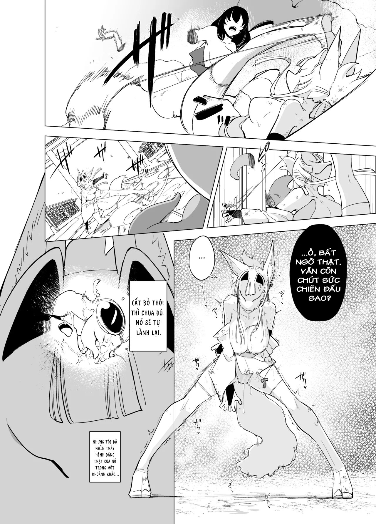 HentaiVN.net - Ảnh 17 - Sanzume Chirashizume - Oneshot