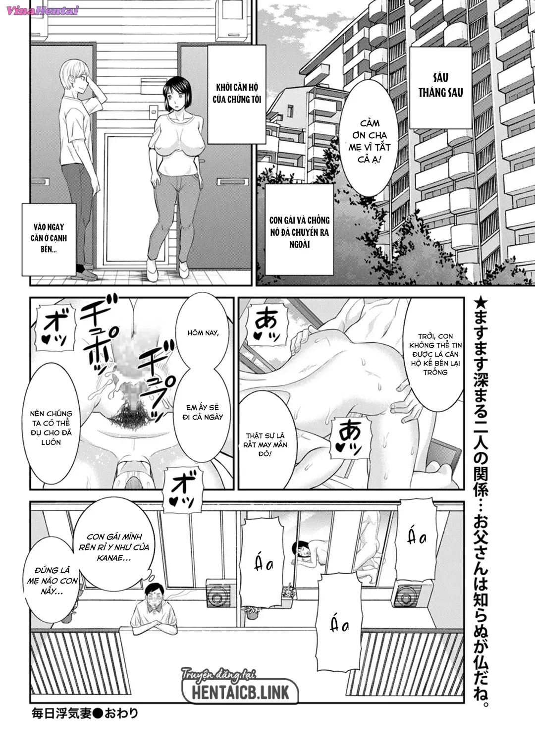 HentaiVN.net - Ảnh 16 - Mẹ vợ ngoại tình - Oneshot