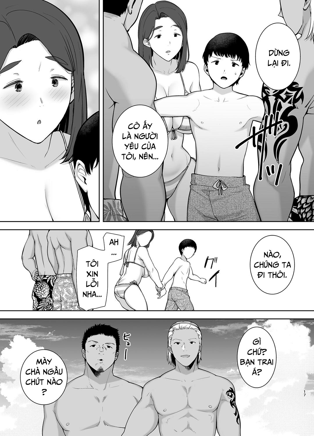 HentaiVN.net - Ảnh 16 - Mẹ chính là người tôi yêu! - Chap 3