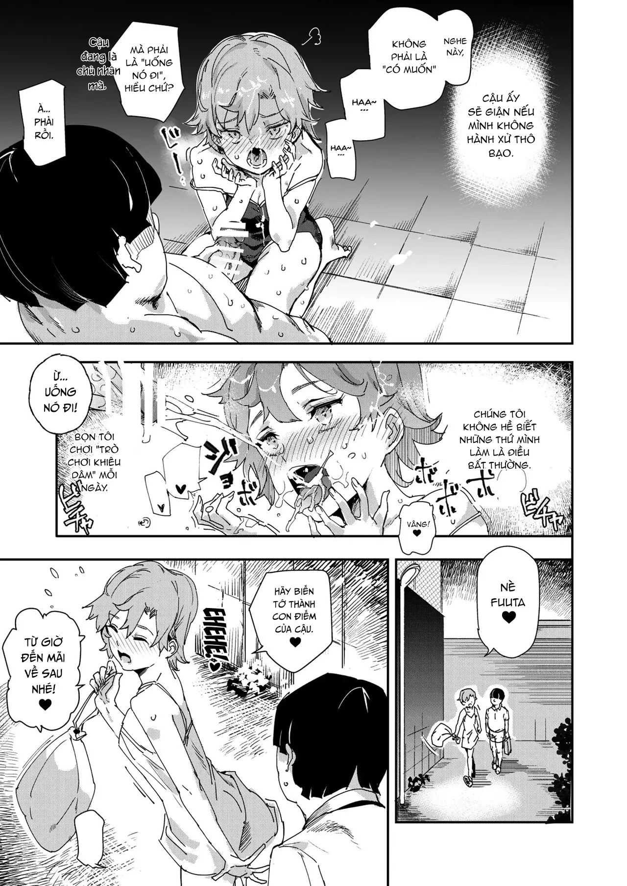 HentaiVN.net - Ảnh 16 - Mùa hè năm ấy, tôi phát hiện ra thằng bạn thân thuở nhỏ... là con gái! [My childhood sex friend ~the summer where we found that perverted book~] - Chap 1.2
