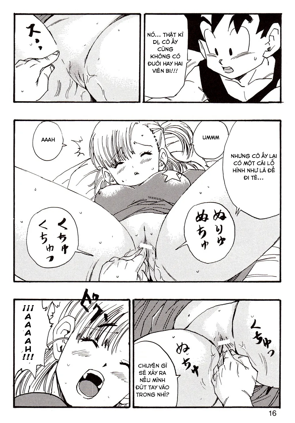 HentaiVN.net - Ảnh 16 - Những câu chuyện xấu hổ của Bulma - Chap 1 - Goku ngây thơ