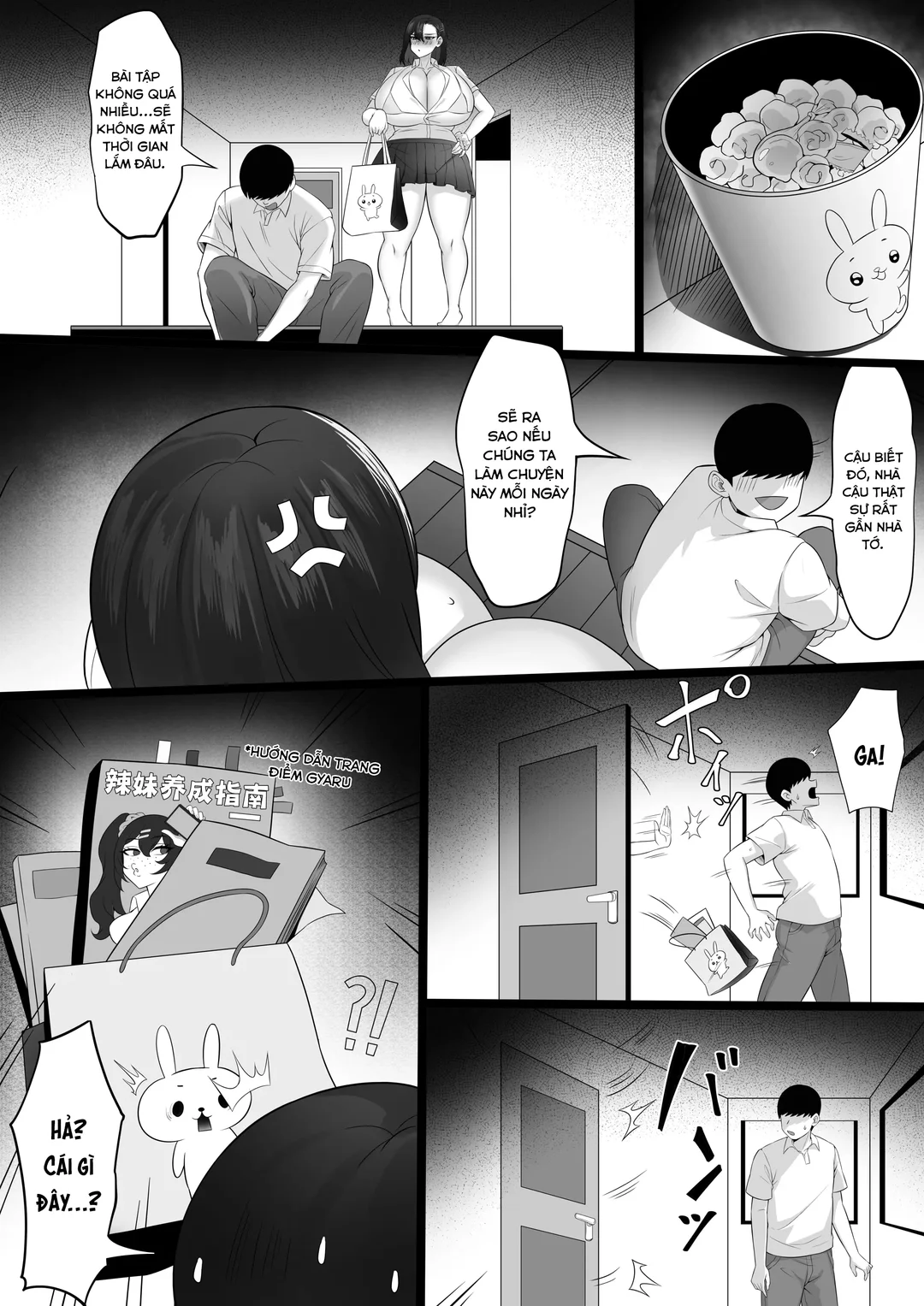 HentaiVN.net - Ảnh 16 - Busty Gyaru’s Secret - Oneshot