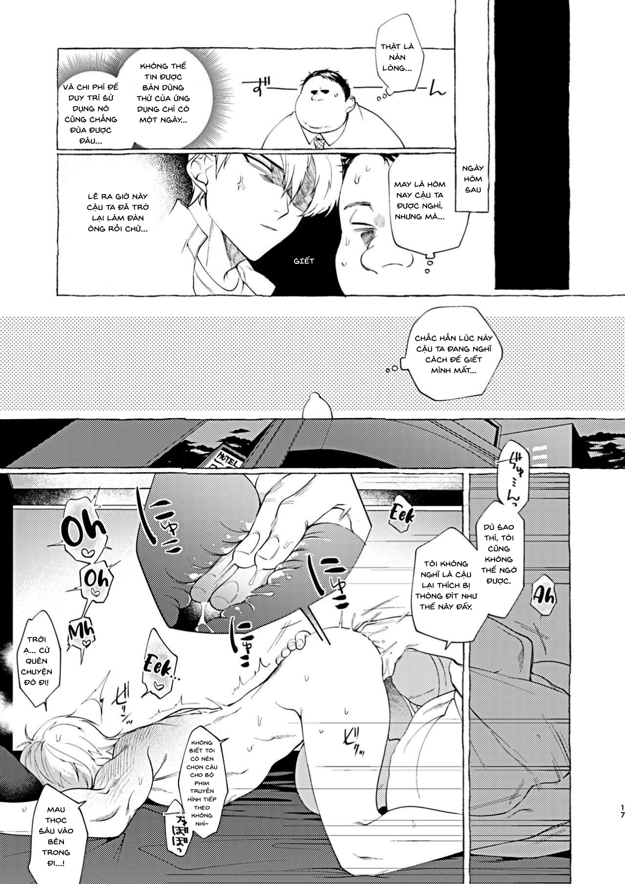 HentaiVN.net - Ảnh 17 - Chàng Idol Bị Nữ Hóa Và Sa Đọa - Oneshot