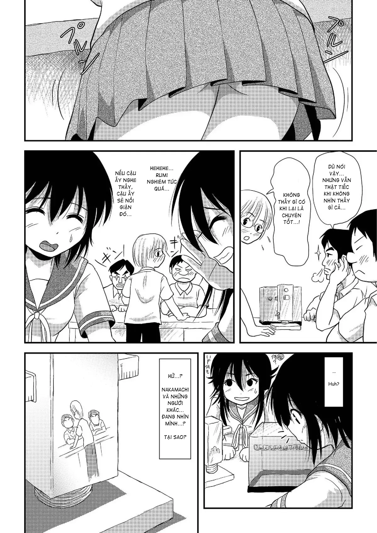HentaiVN.net - Ảnh 14 - Chiru Roshutsu - Chap 7