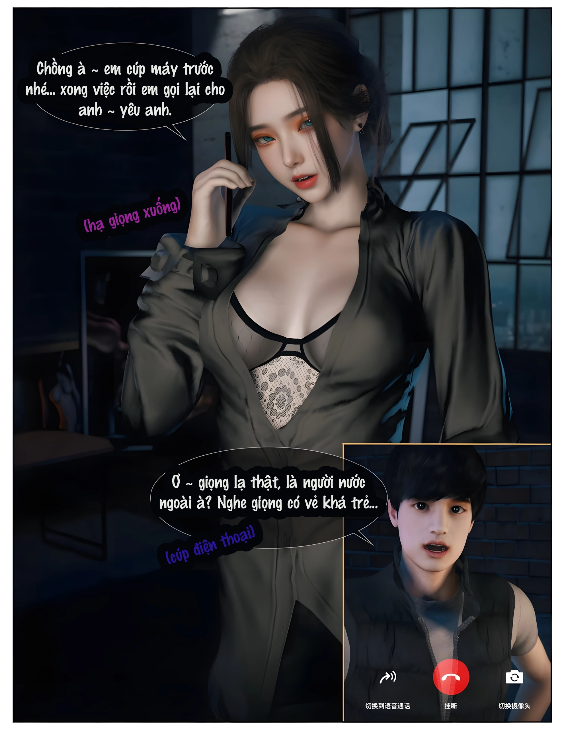 HentaiVN.net - Ảnh 15 - Buổi Học Kèm Đặc Biệt Của Cô Vợ Lâm Duệ - Chương 1 lỗi thứ tự ảnh