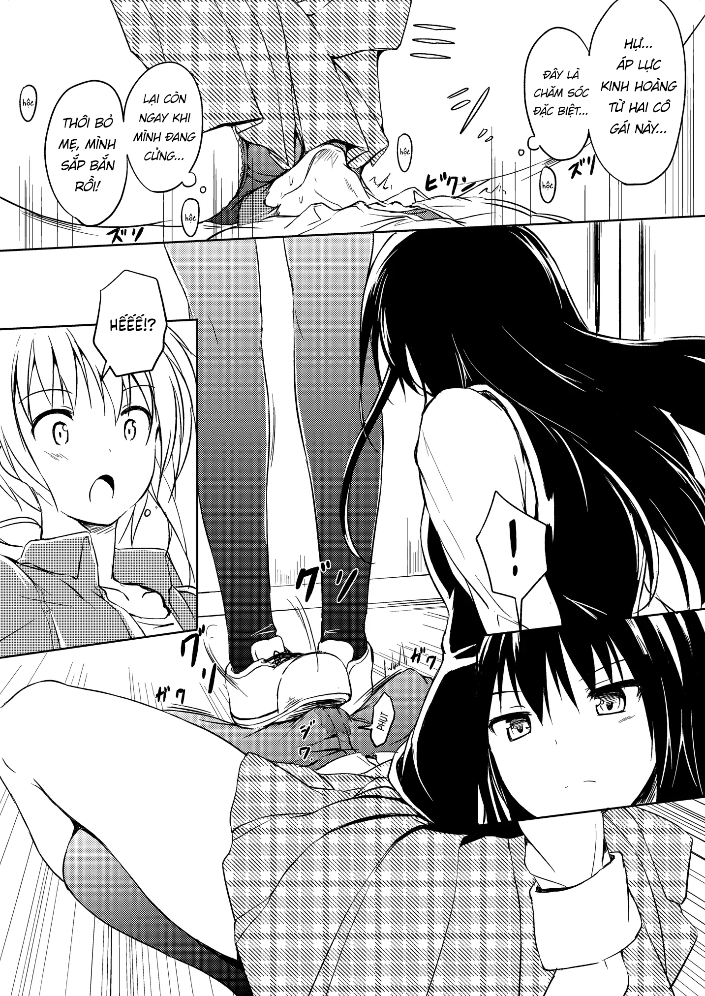 HentaiVN.net - Ảnh 16 - Nibai! 2 - Oneshot