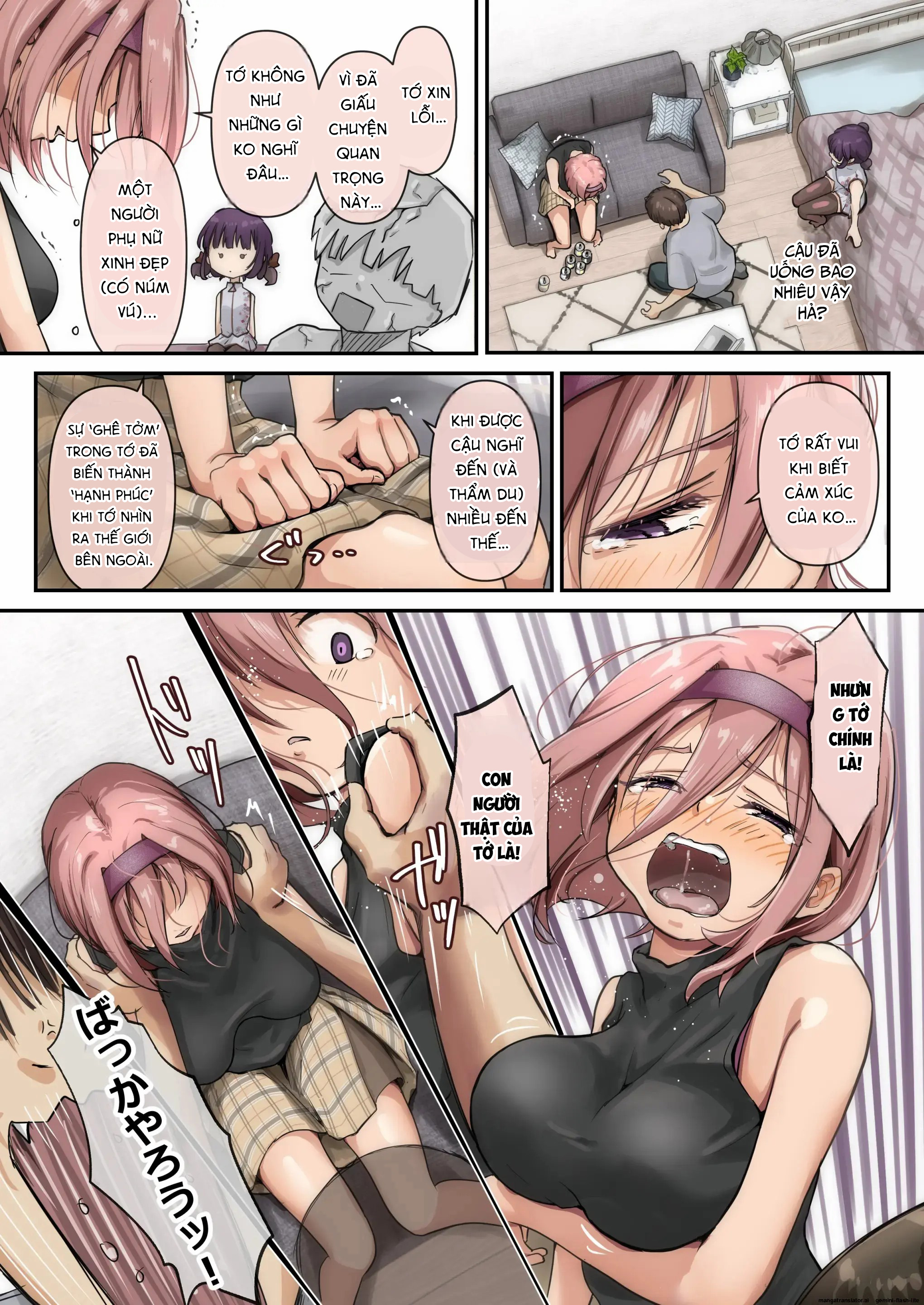 HentaiVN.net - Ảnh 17 - Trên tình bạn là tình địt! - Chap 1