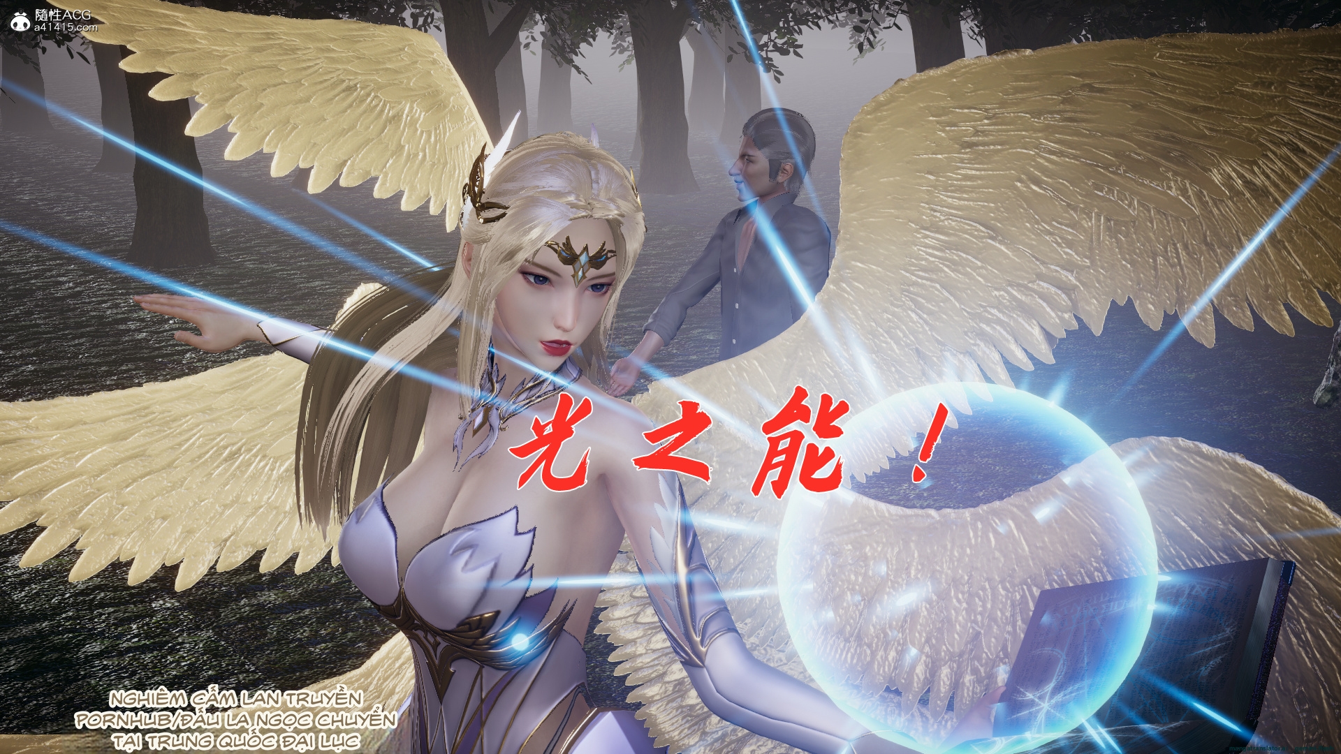 HentaiVN.net - Ảnh 160 - ĐẤU LA NGỌC TRUYỆN - Chương 28