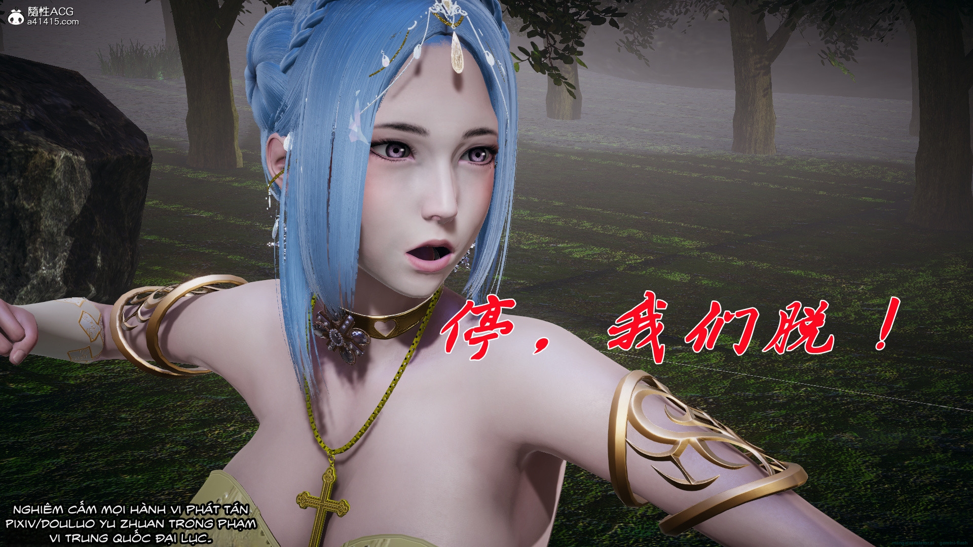 HentaiVN.net - Ảnh 160 - ĐẤU LA NGỌC TRUYỆN - Chương 29