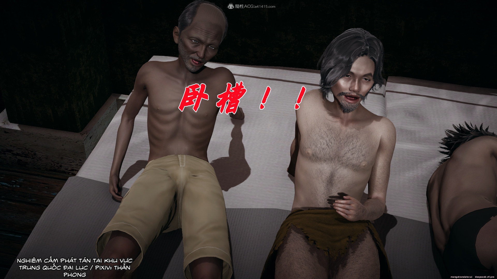 HentaiVN.net - Ảnh 160 - ĐẤU LA NGỌC TRUYỆN - Chương 36