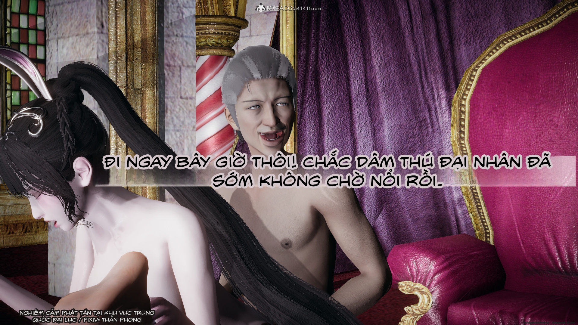HentaiVN.net - Ảnh 160 - ĐẤU LA NGỌC TRUYỆN - Chương 38