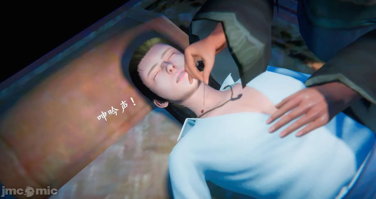 HentaiVN.net - Ảnh 162 - Tiên kiếm kì hiệp truyện - Chap 5