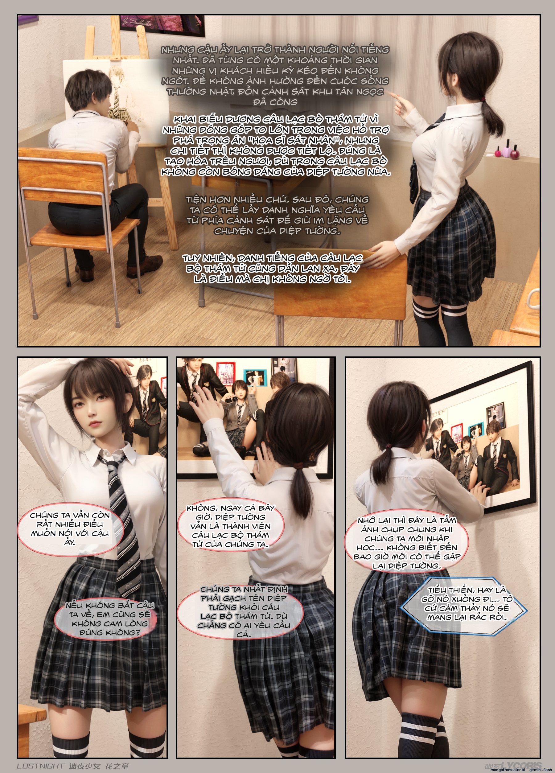 HentaiVN.net - Ảnh 163 - Thiếu Nữ Lạc Trong Đêm - Chương Của Hoa - Chương 4