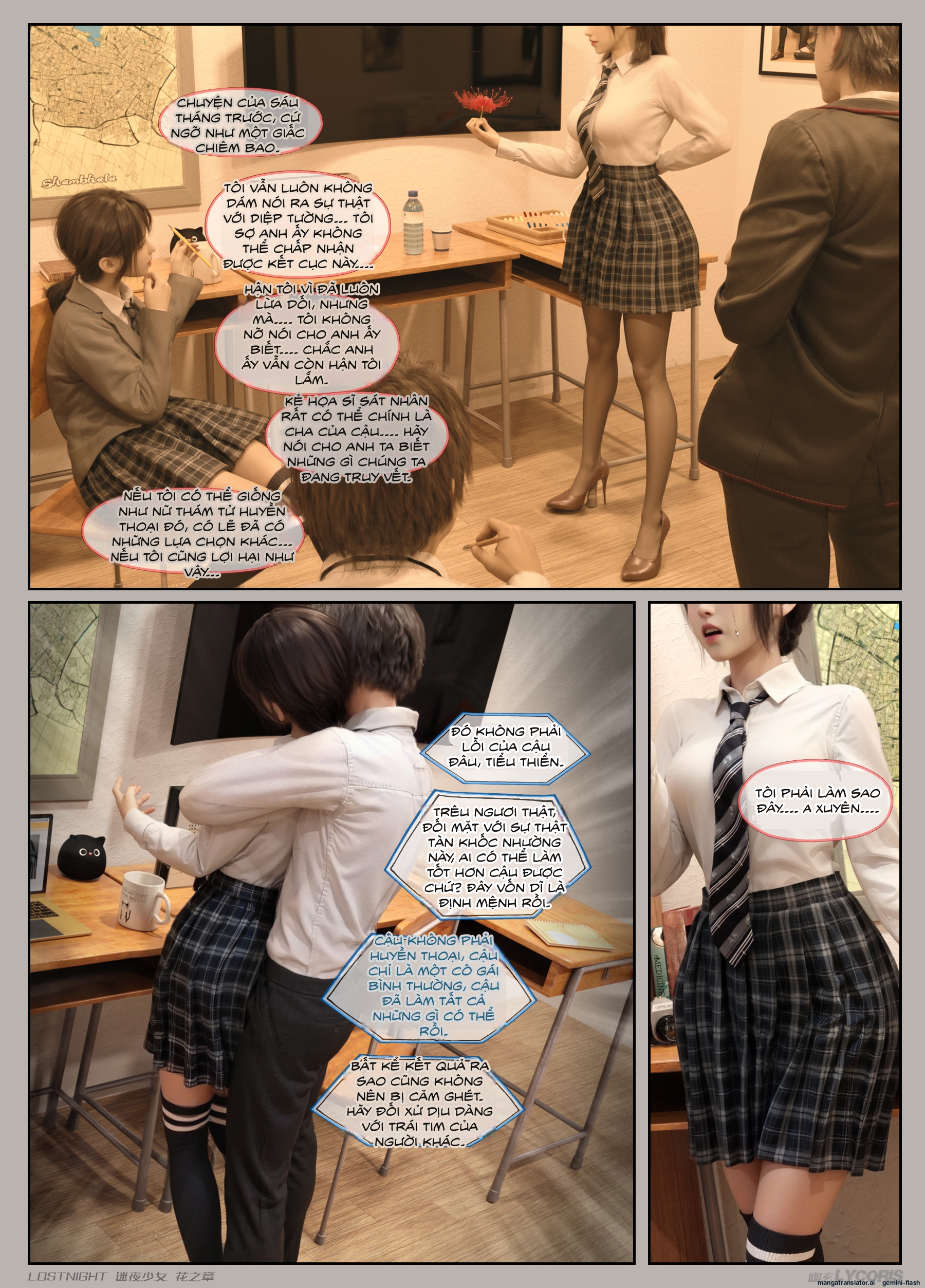 HentaiVN.net - Ảnh 164 - Thiếu Nữ Lạc Trong Đêm - Chương Của Hoa - Chương 4