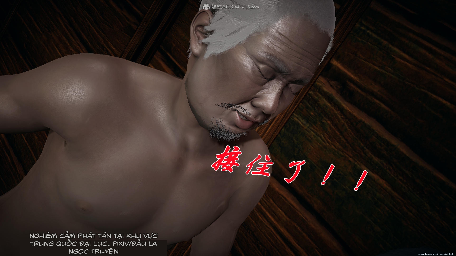 HentaiVN.net - Ảnh 163 - ĐẤU LA NGỌC TRUYỆN - Chương 27