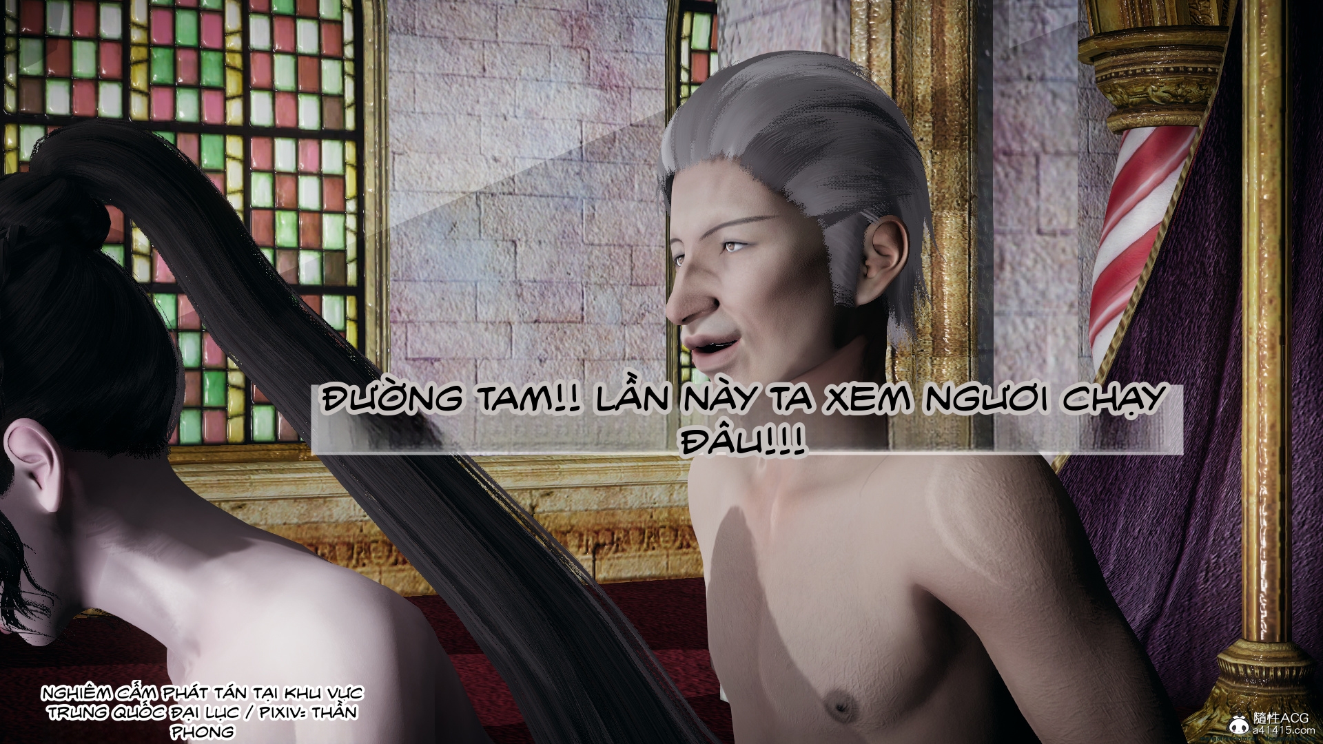 HentaiVN.net - Ảnh 164 - ĐẤU LA NGỌC TRUYỆN - Chương 38