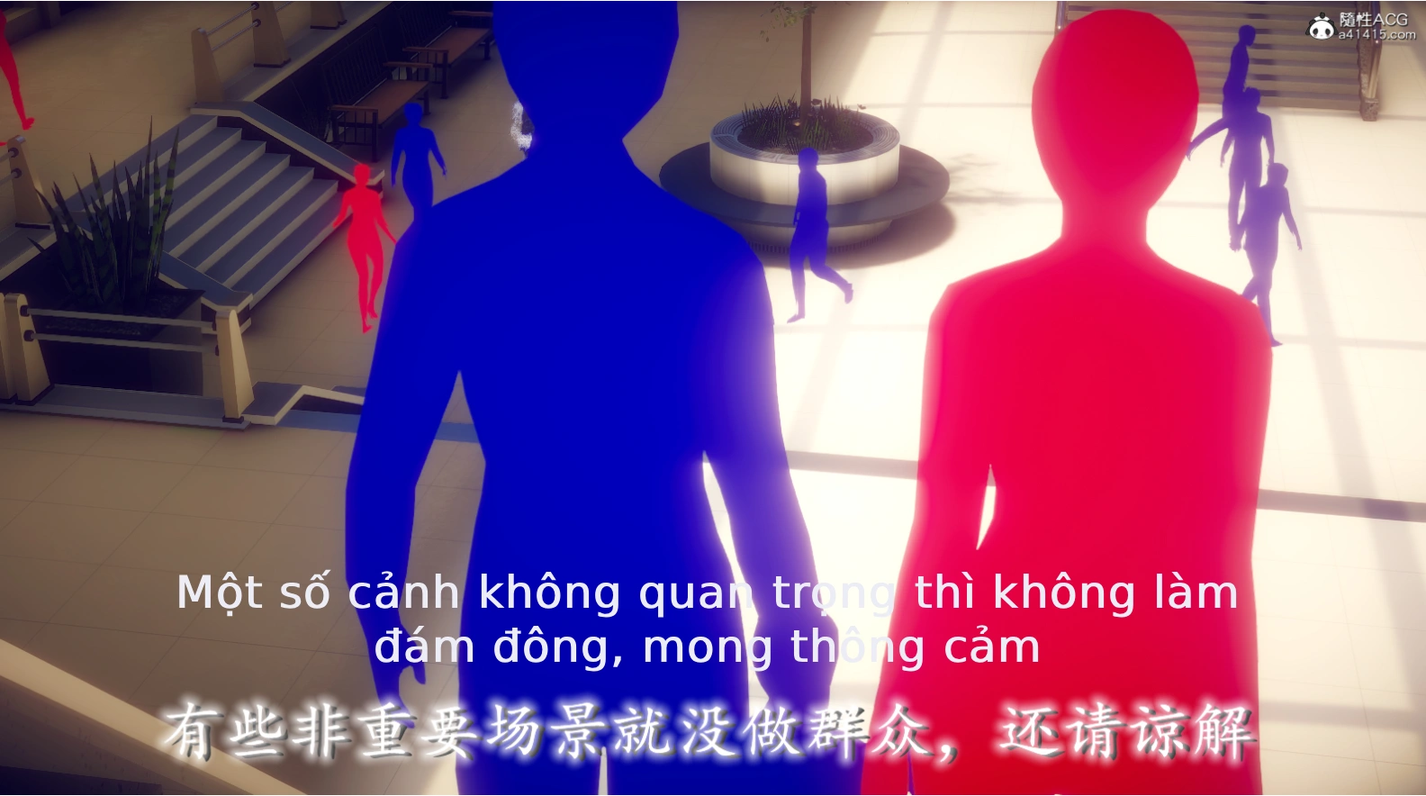 HentaiVN.net - Ảnh 24 - Tiểu Sử Trần Kiều An - Chap 3: Thực hiện nhiệm vụ, máy rung....