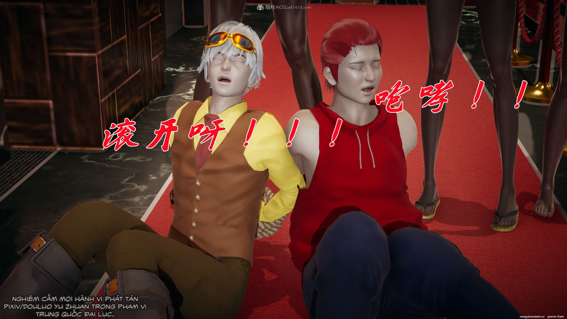 HentaiVN.net - Ảnh 166 - ĐẤU LA NGỌC TRUYỆN - Chương 34