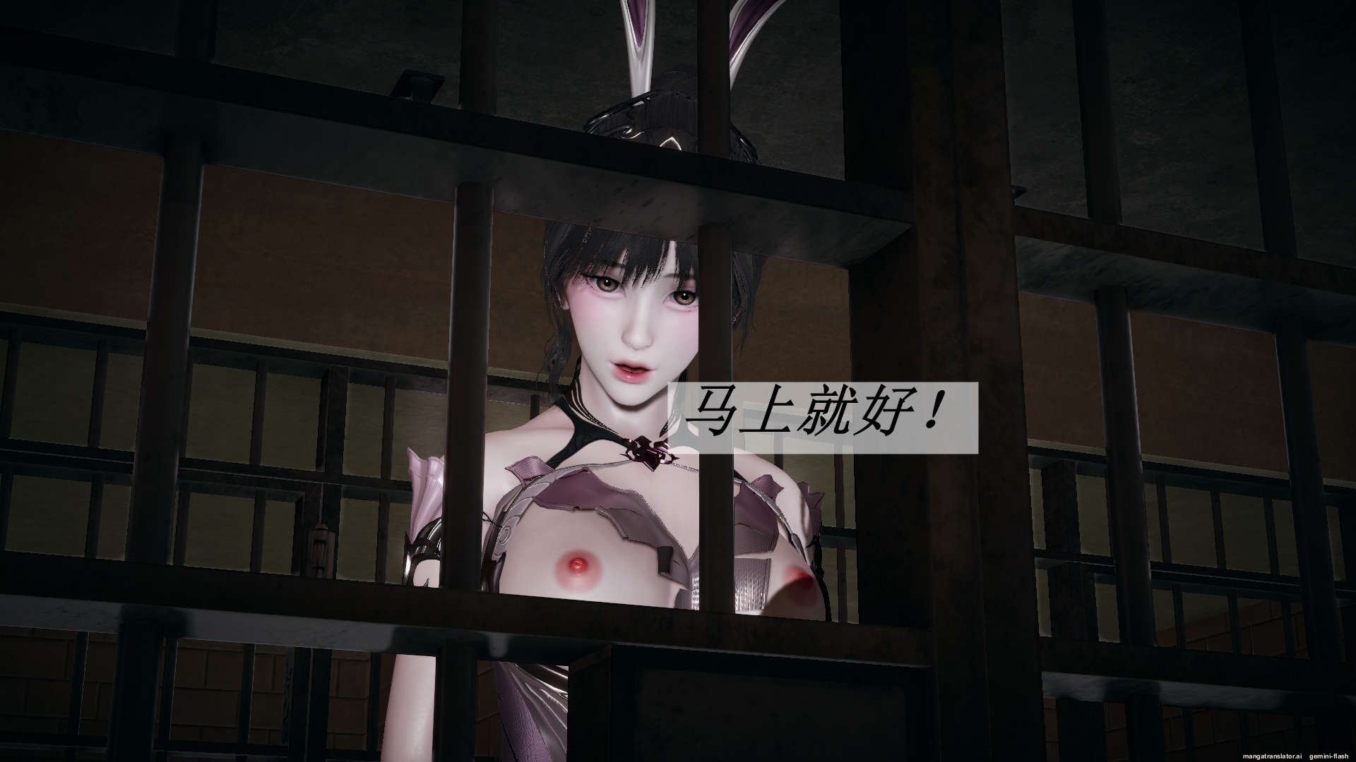 HentaiVN.net - Ảnh 167 - ĐẤU LA NGỌC TRUYỆN - Chương 16