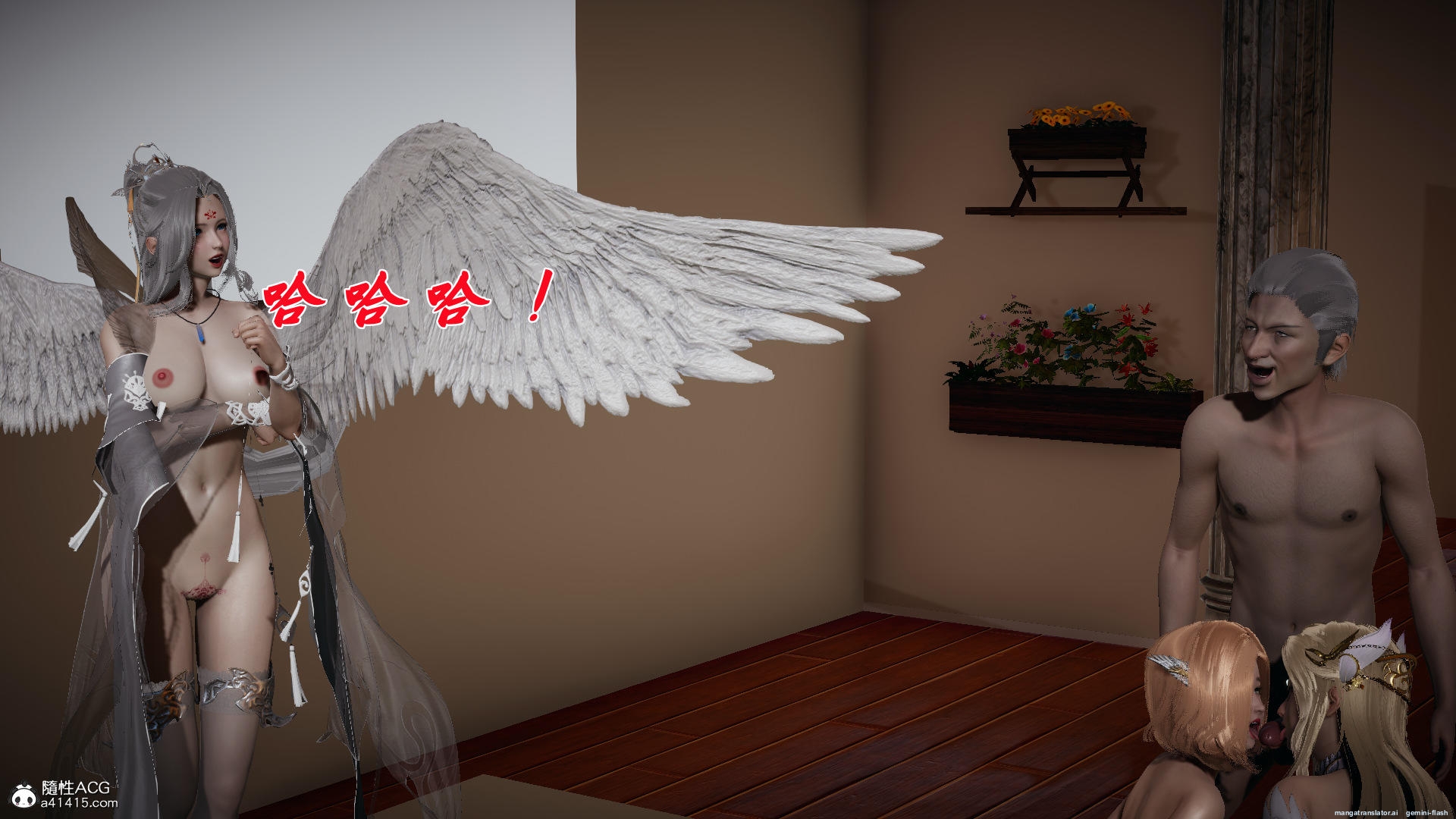 HentaiVN.net - Ảnh 167 - ĐẤU LA NGỌC TRUYỆN - Chương 23