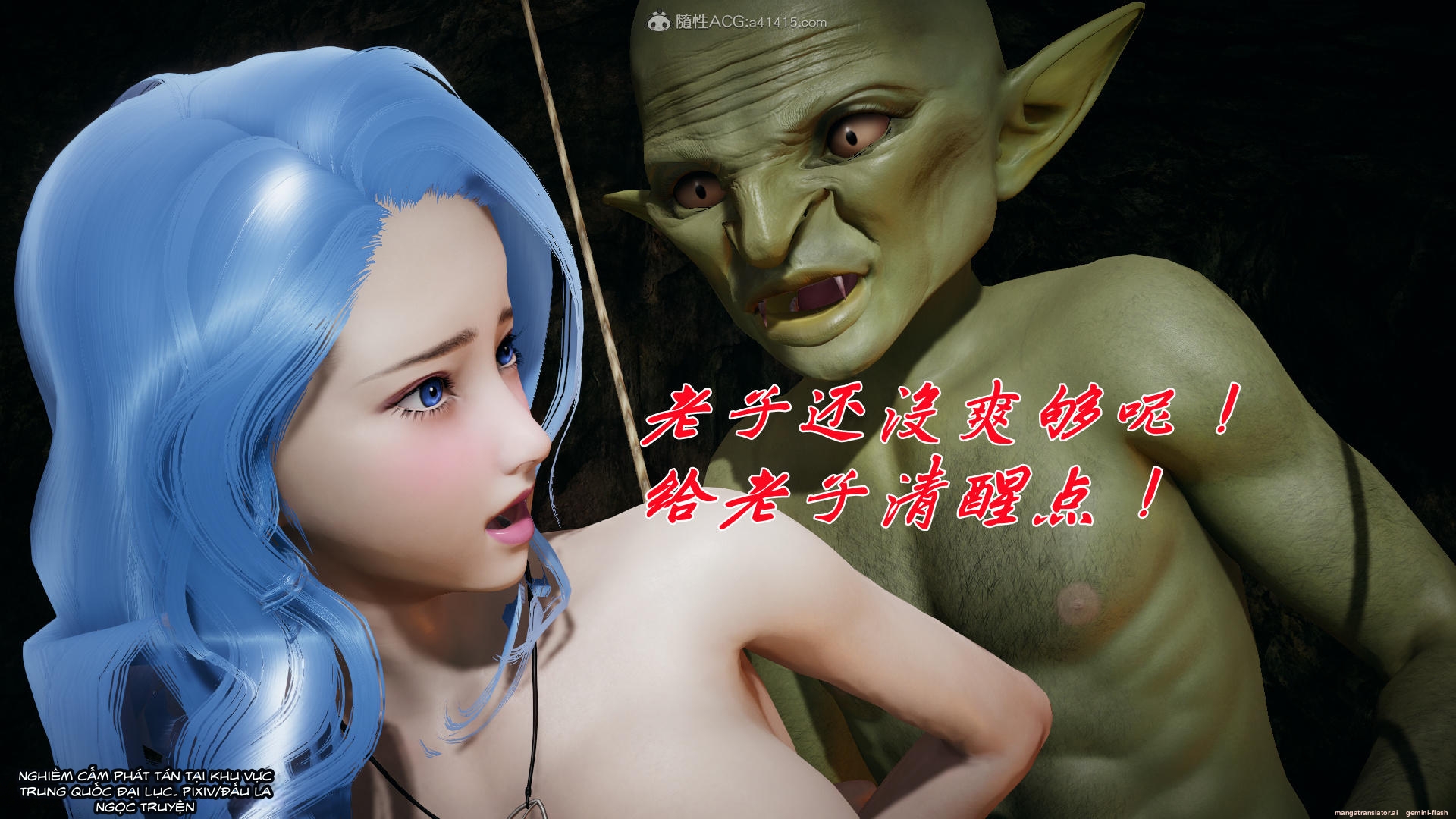 HentaiVN.net - Ảnh 167 - ĐẤU LA NGỌC TRUYỆN - Chương 24
