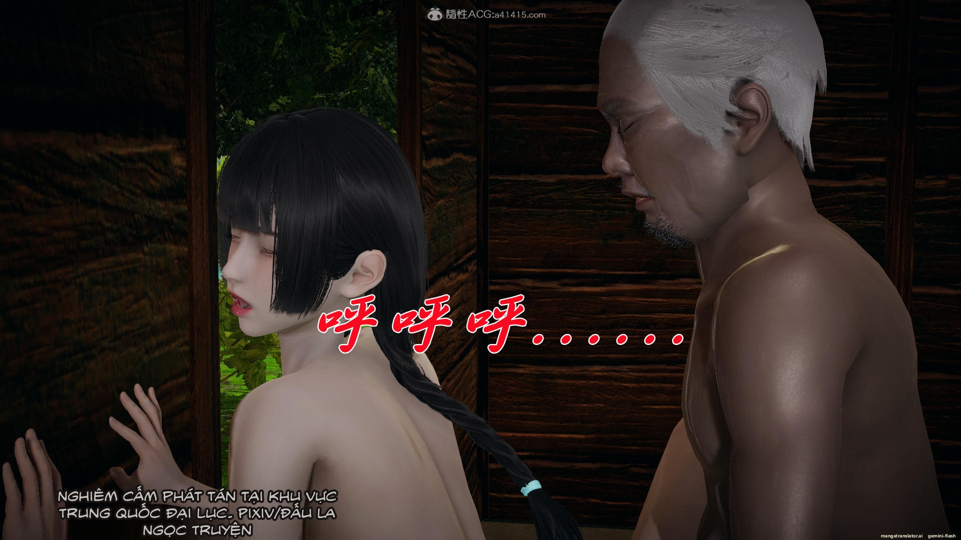 HentaiVN.net - Ảnh 167 - ĐẤU LA NGỌC TRUYỆN - Chương 27