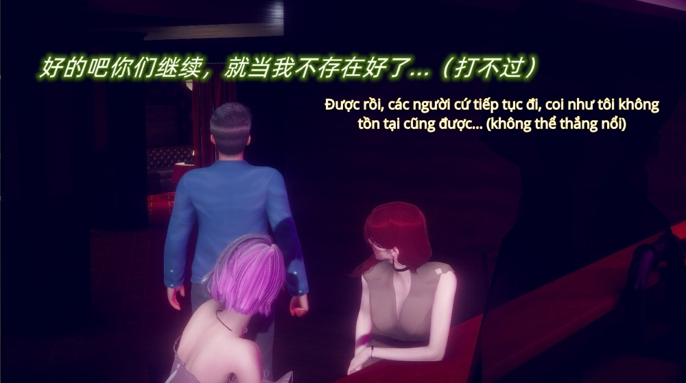 HentaiVN.net - Ảnh 11 - Tiểu Sử Trần Kiều An - Chap 16: Trương Tuyền Đan nhìn trộm. Âm mưu gì đây ?