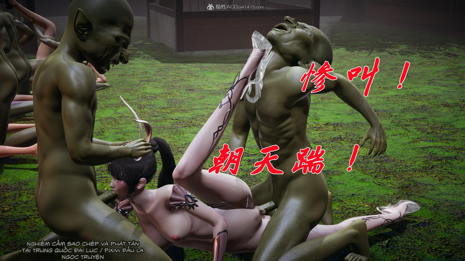 HentaiVN.net - Ảnh 168 - ĐẤU LA NGỌC TRUYỆN - Chương 25
