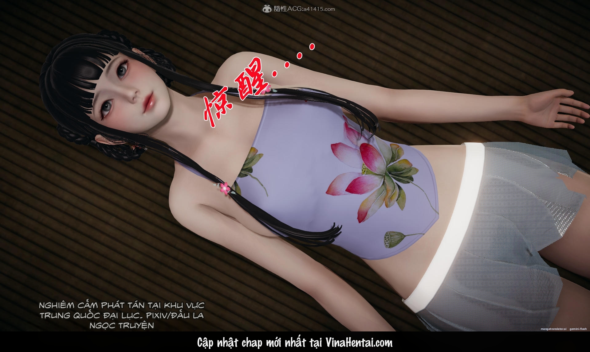HentaiVN.net - Ảnh 168 - ĐẤU LA NGỌC TRUYỆN - Chương 27