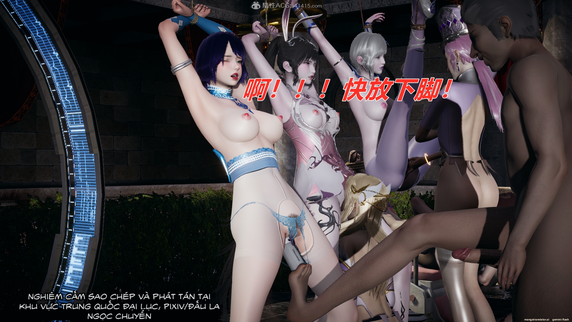 HentaiVN.net - Ảnh 168 - ĐẤU LA NGỌC TRUYỆN - Chương 31