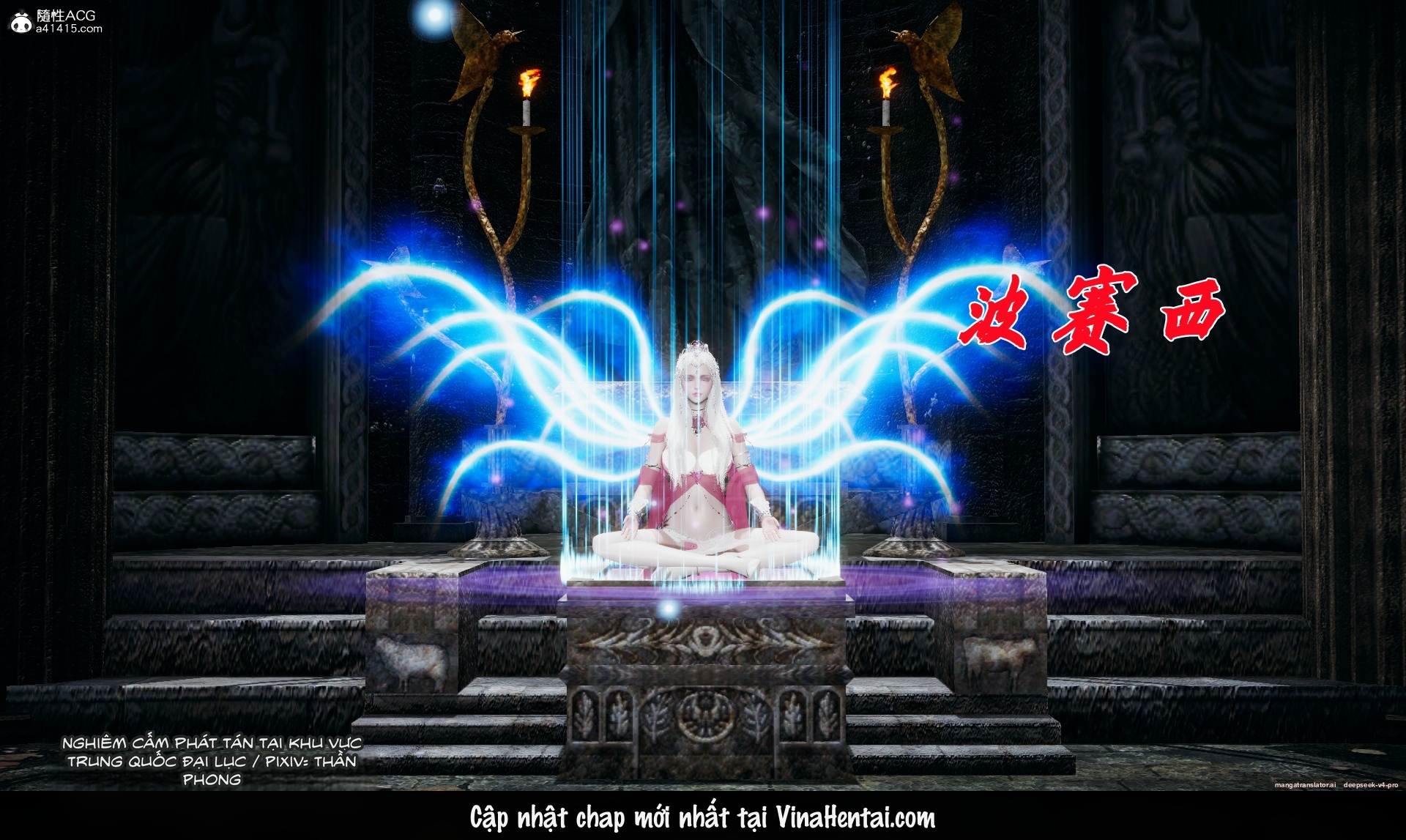 HentaiVN.net - Ảnh 168 - ĐẤU LA NGỌC TRUYỆN - Chương 38