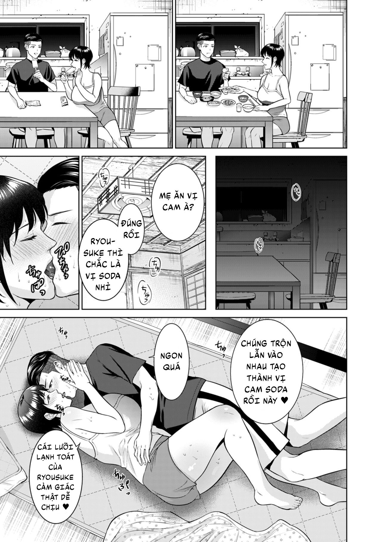 HentaiVN.net - Ảnh 20 - Hương vị của mùa hè - Oneshot