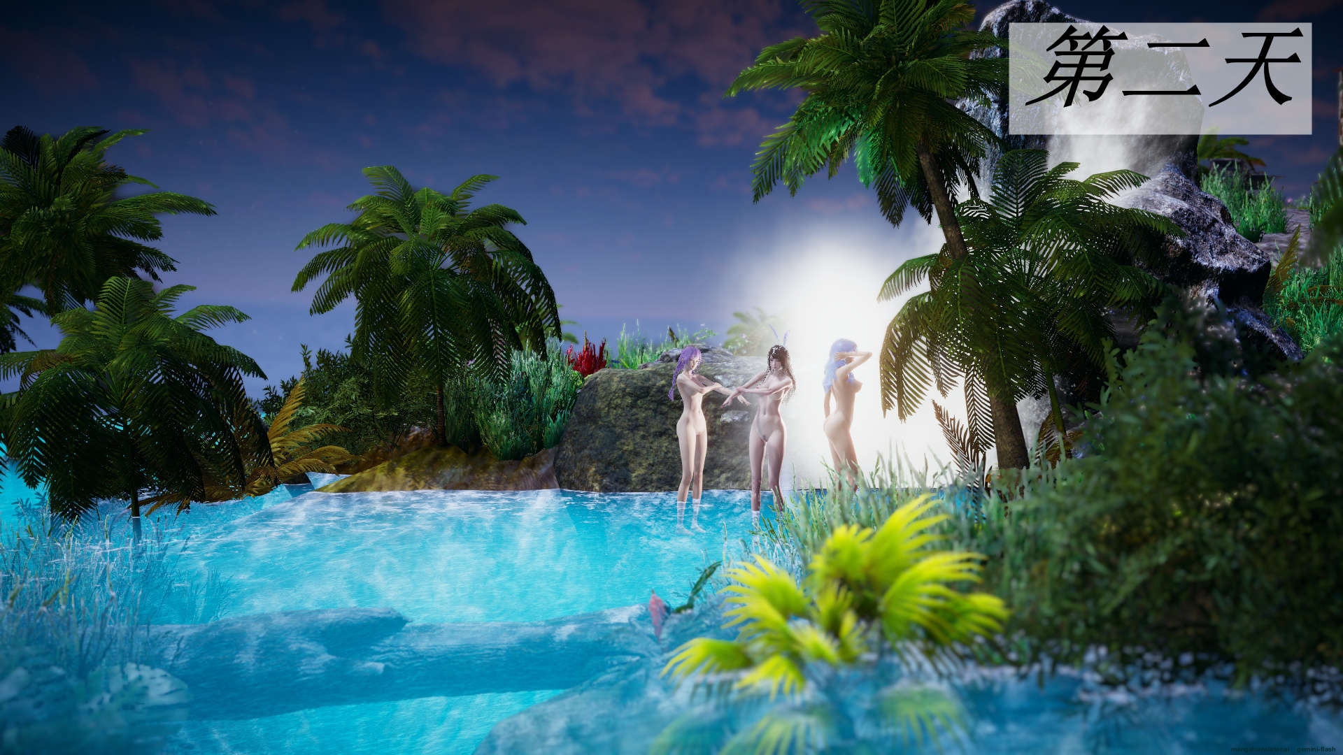 HentaiVN.net - Ảnh 168 - ĐẤU LA NGỌC TRUYỆN - Chương 18