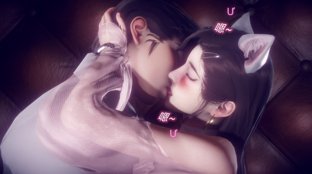 HentaiVN.net - Ảnh 37 - Tiểu Sử Trần Kiều An - Chap 16: Trương Tuyền Đan nhìn trộm. Âm mưu gì đây ?