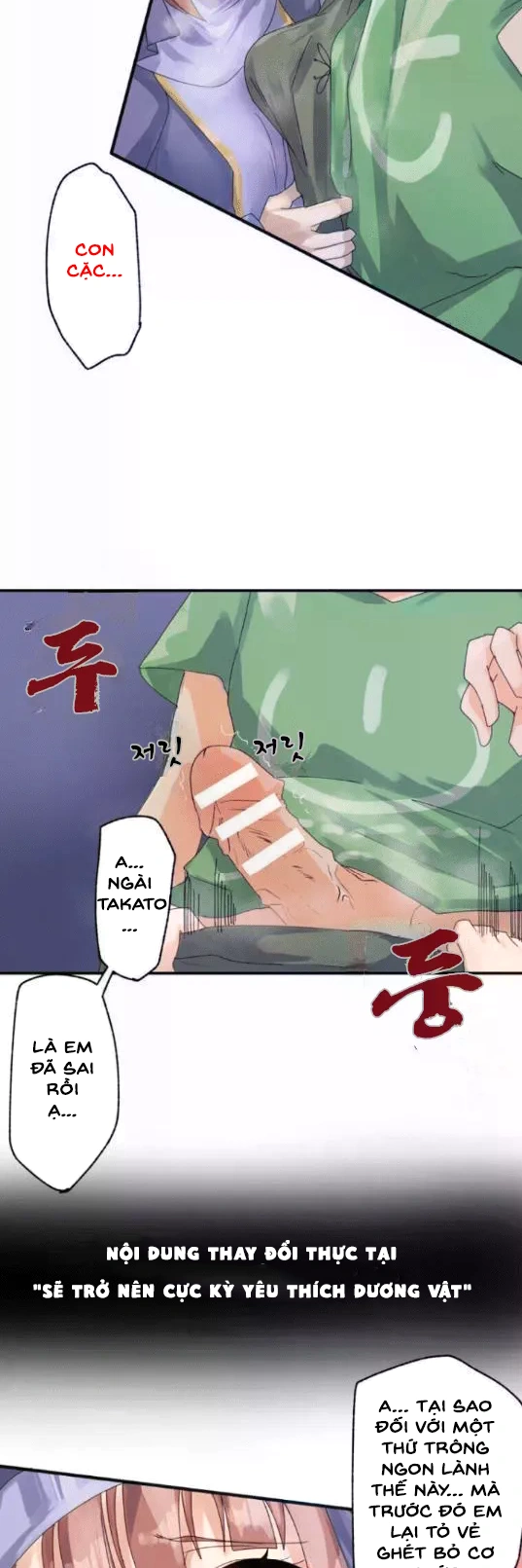 HentaiVN.net - Ảnh 51 - Ứng dụng biến đổi – Bạn có muốn biến anh ấy thành người phụ nữ lý tưởng không? - Chương 1 ( Người anh đáng ghét trở thành người chị dễ thương)