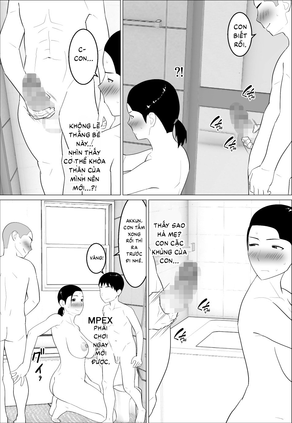 HentaiVN.net - Ảnh 17 - Kaa-san ga Shikoi nante - Chap 1